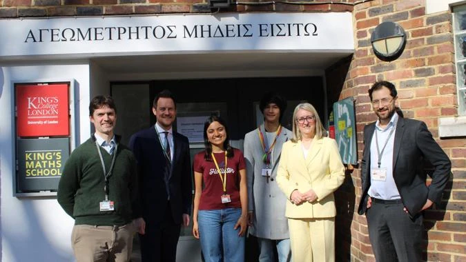 Ministers visit KCLMS March 2025